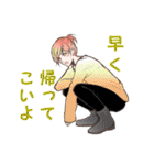 イケメンな発言集（個別スタンプ：8）