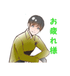イケメンな発言集（個別スタンプ：11）