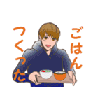 イケメンな発言集（個別スタンプ：20）