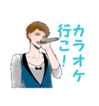 イケメンな発言集（個別スタンプ：25）