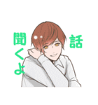 イケメンな発言集（個別スタンプ：28）