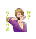 イケメンな発言集（個別スタンプ：29）