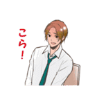 イケメンな発言集（個別スタンプ：38）