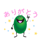 ハロー！JellyBeans（個別スタンプ：1）