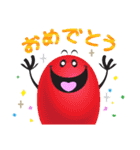 ハロー！JellyBeans（個別スタンプ：4）