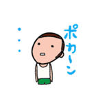 しちさんくん（個別スタンプ：40）