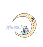 金星人（個別スタンプ：10）
