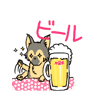 ワンコと飲み会（個別スタンプ：17）