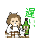 ワンコと飲み会（個別スタンプ：24）