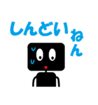 大阪出身の黒く四角い俺！（個別スタンプ：27）