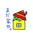 お〜い元気かい？（個別スタンプ：19）