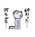 くま（小3）中2っぽい言葉（個別スタンプ：24）