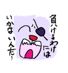 くま（小3）中2っぽい言葉（個別スタンプ：25）