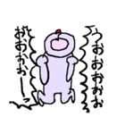 くま（小3）中2っぽい言葉（個別スタンプ：26）