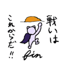 くま（小3）中2っぽい言葉（個別スタンプ：36）