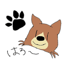 いぬです（個別スタンプ：1）