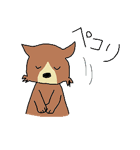 いぬです（個別スタンプ：5）