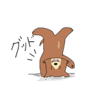 いぬです（個別スタンプ：9）