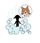 いぬです（個別スタンプ：17）