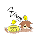 いぬです（個別スタンプ：18）