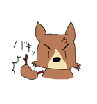 いぬです（個別スタンプ：20）