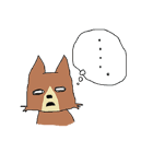 いぬです（個別スタンプ：29）