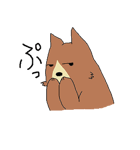 いぬです（個別スタンプ：34）