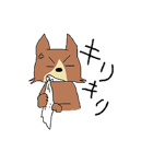 いぬです（個別スタンプ：38）