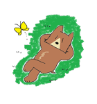 いぬです（個別スタンプ：40）
