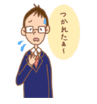 夫と妻（個別スタンプ：2）