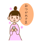 夫と妻（個別スタンプ：7）