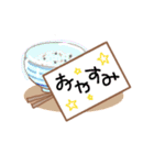 夫と妻（個別スタンプ：17）