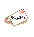 夫と妻（個別スタンプ：18）