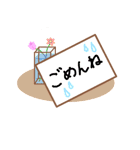 夫と妻（個別スタンプ：20）