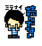 ビッたろう（個別スタンプ：19）