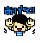 ビッたろう（個別スタンプ：23）