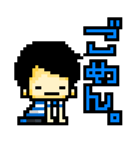 ビッたろう（個別スタンプ：26）