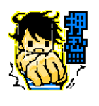 ビッたろう（個別スタンプ：35）