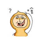 MR'Peanut（個別スタンプ：22）