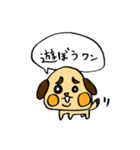 わんこな日々（個別スタンプ：1）