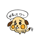 わんこな日々（個別スタンプ：4）