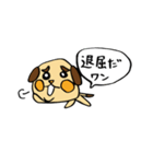 わんこな日々（個別スタンプ：10）