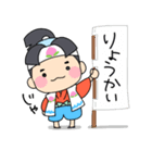 ももコロ（個別スタンプ：7）