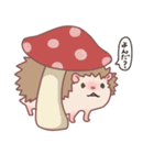 ハリネズミのきもち。（個別スタンプ：32）