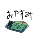 あすと流忍者 其の四（個別スタンプ：15）