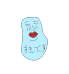 SAwAYAKA ブルーMan（個別スタンプ：1）