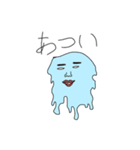 SAwAYAKA ブルーMan（個別スタンプ：8）