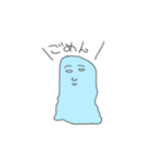 SAwAYAKA ブルーMan（個別スタンプ：21）