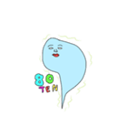 SAwAYAKA ブルーMan（個別スタンプ：23）