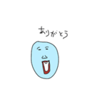 SAwAYAKA ブルーMan（個別スタンプ：32）